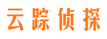 五常市私家侦探